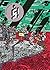 š! #39 'The End' (š! #39)