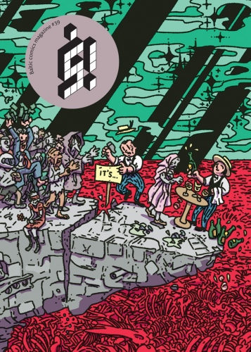 š! #39 'The End' (š! #39)