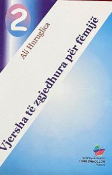 Vjersha të zgjedhura për fëmijë