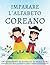 Imparare l'alfabeto coreano...