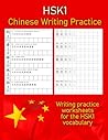 HSK 1 Chinese Wri...