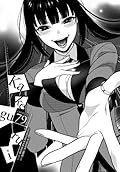 Kakegurui - Compulsive Gambler - #79