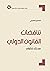 ‫تناقضات القانون الدولي: مد...