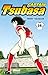 Captain Tsubasa - Tome 14: Le tir du faucon