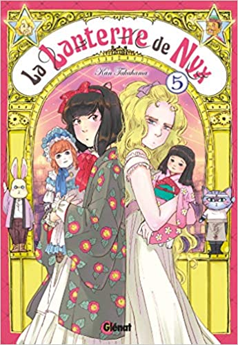 La lanterne de Nyx, tome 5 (La lanterne de Nyx, #5)