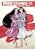 Bride Stories - Latitudes 12 (Bride Stories, #12)