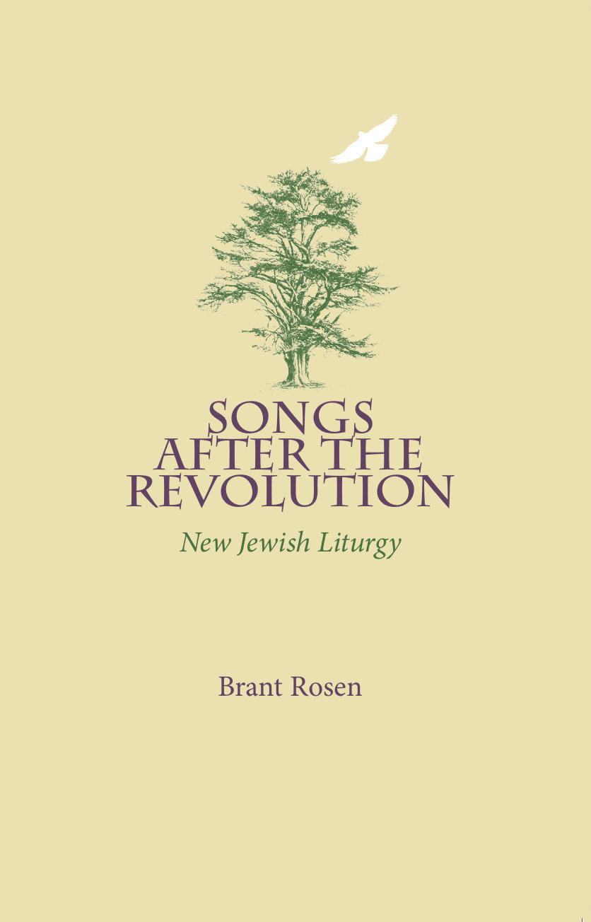 Songs After the Revolution: New Jewish Liturgy