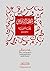‫المعجم التاريخي للغة العربية - وثائق ونماذج‬ by محمد حسن عبد العزيز