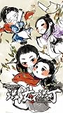 识汝不识丁 Love is Mor...