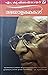 തിരഞ്ഞെടുത്ത മലയാളകഥകൾ by M. Krishnan Nair