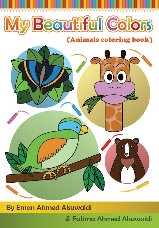 My Beautiful Colors: Animals Coloring Book