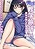 俺得修学旅行～男は女装した俺だけ！！(35)後編 (ガチコミ) by 奥森ボウイ