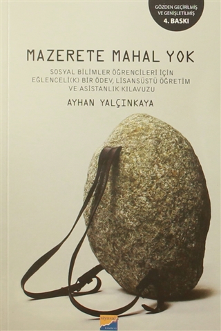 Mazerete Mahal Yok (Paperback)