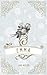 Emma by Jane Austen