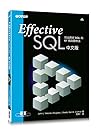 Effective SQL中文版：...