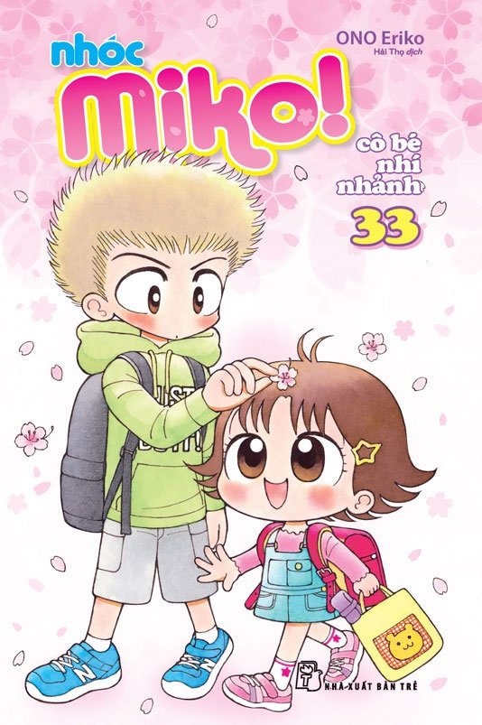 Nhóc Miko! 33 (Kocchimuite, Miiko! #33)