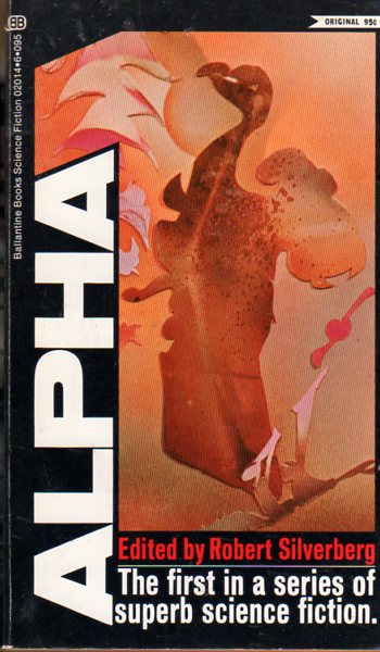 Alpha 1 (Mass Market Paperback)