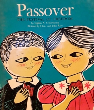 Passover: The Festival of Freedom (Hardcover)