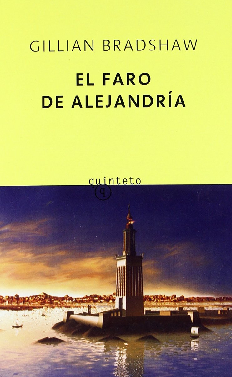 El faro de Alejandría