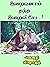 இறைவனாய் தந்த இறைவியே...!: iraivanaai thandha iraiviye...! (Tamil Edition)