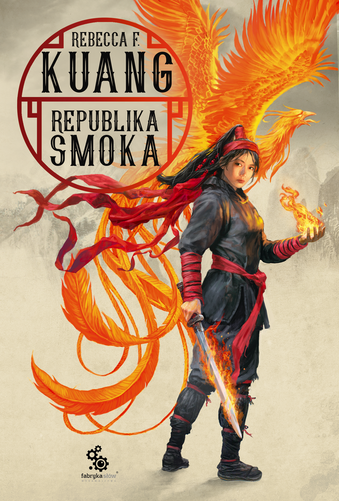 Republika smoka (Wojna makowa, #2)