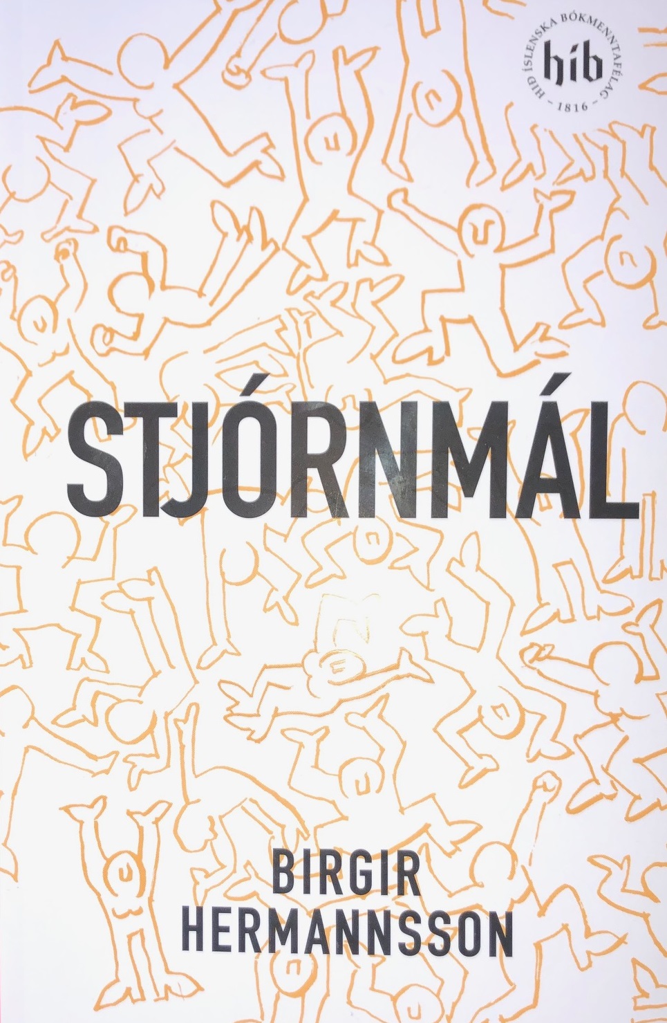 Stjórnmál