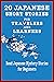 20 Japanese Short Stories f...