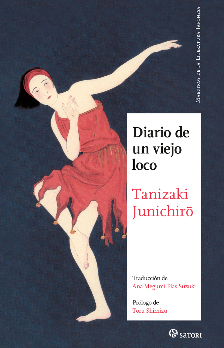 Portada de Diario de un viejo loco, de Jun'ichirō Tanizaki