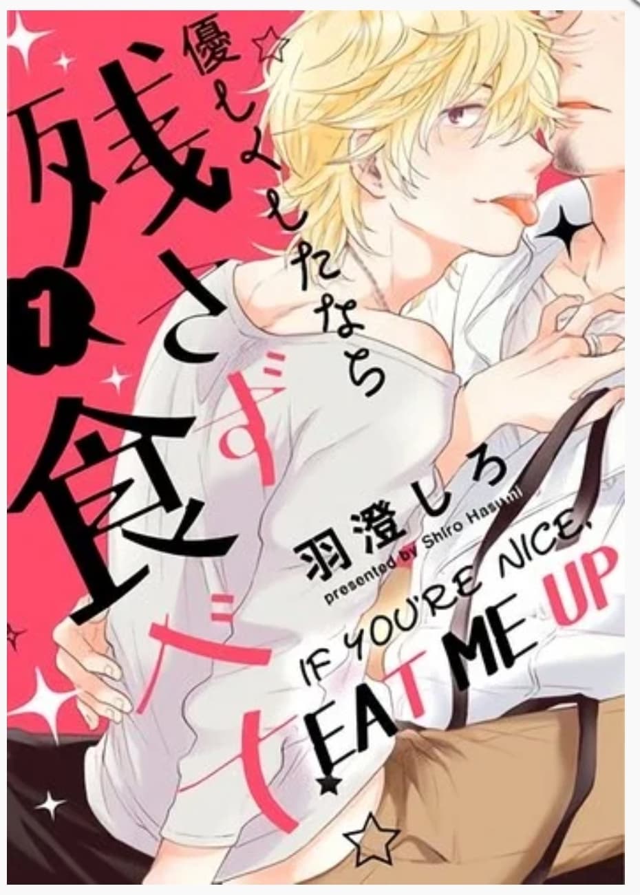 If You're Nice, Eat Me Up 1