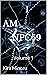 I AM NPC69: Volume 1 (NPC69...