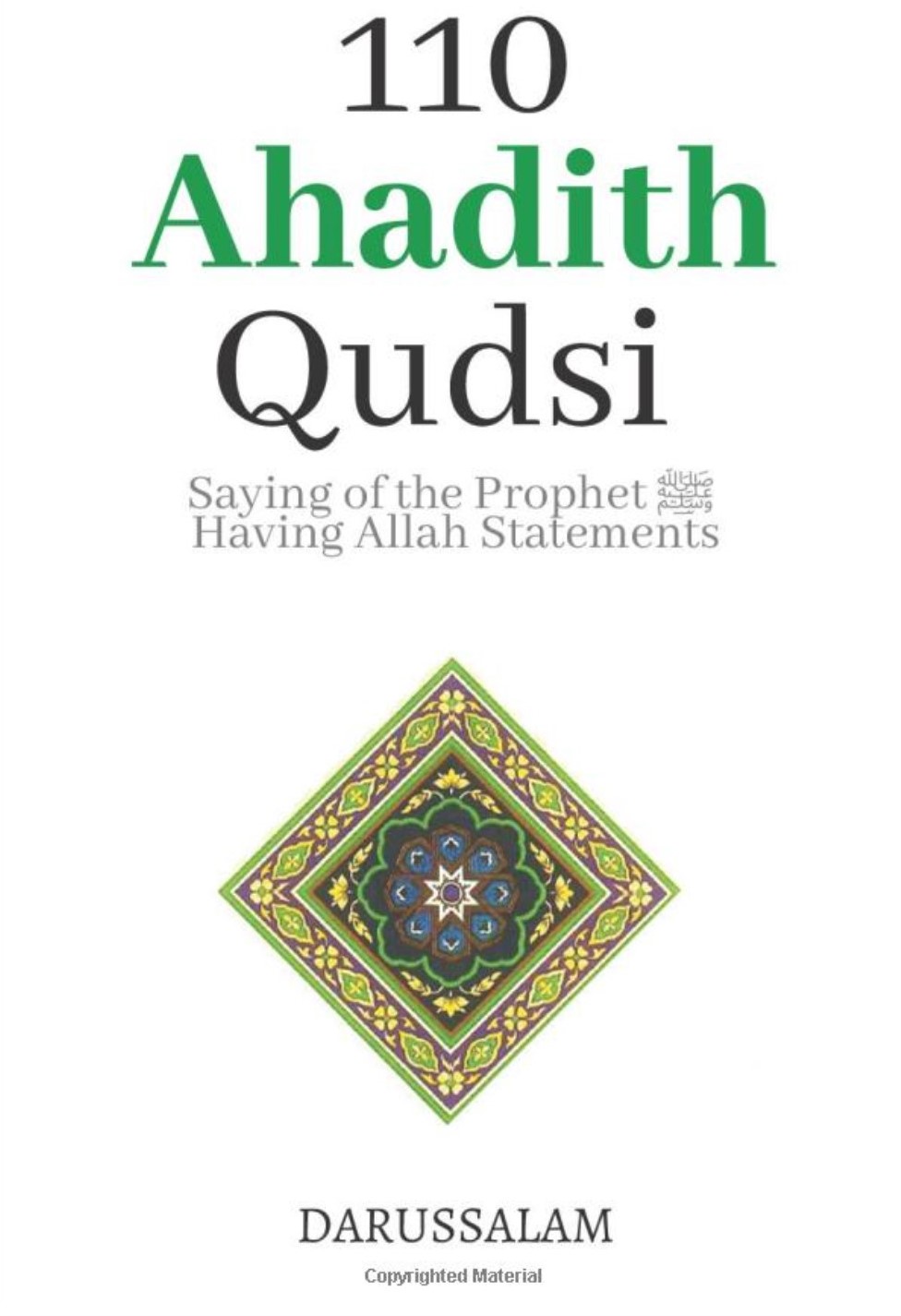 110 Hadith Qudsi (Hardcover)