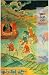 Tibet: Past and Present