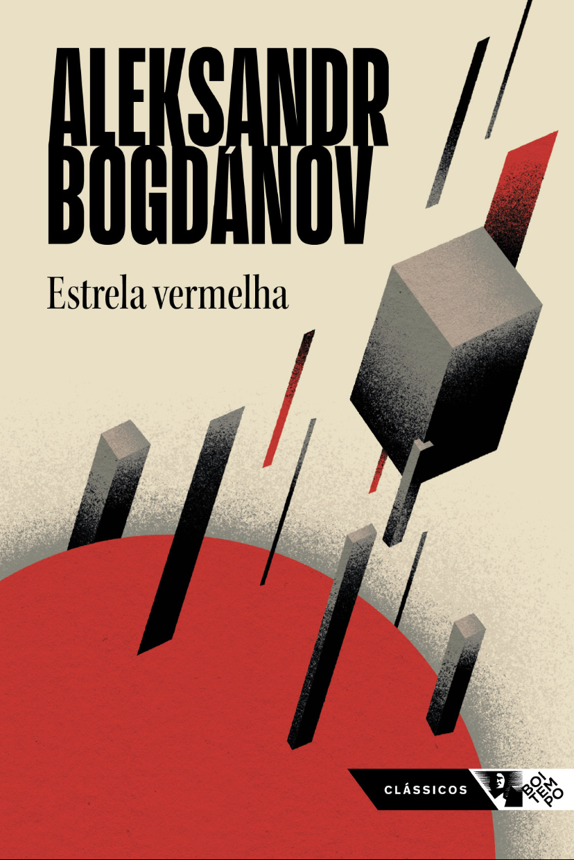 Estrela Vermelha (Kindle Edition)