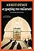 Ο γραφέας του παλατιού