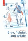 Blue, Painful, an...