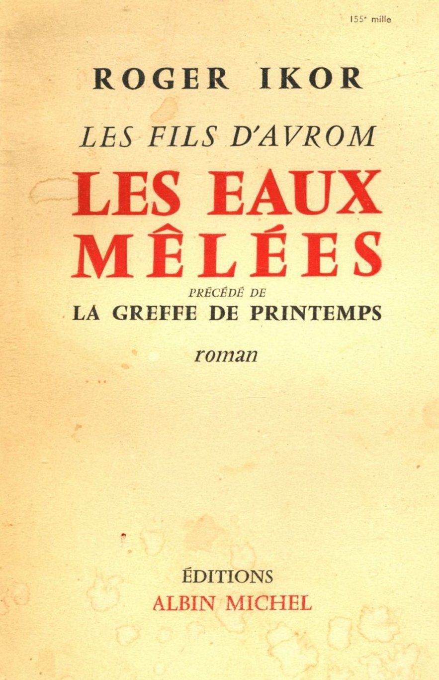 Les Eaux mêlées (Paperback)