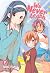 We Never Learn, Vol. 1 (We Never Learn, #1)
