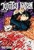 Jujutsu Kaisen by Gege Akutami