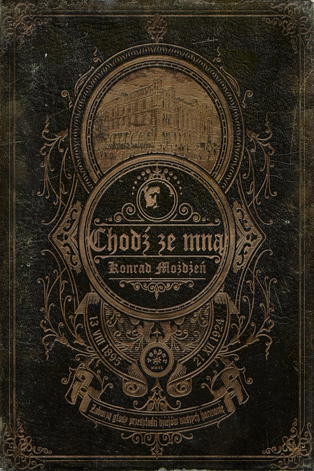 Chodź ze mną (Hardcover)