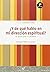 Y DE QUE HABLO EN MI DIRECCION ESPIRITUAL 4ED by Antonio Pérez Villahoz