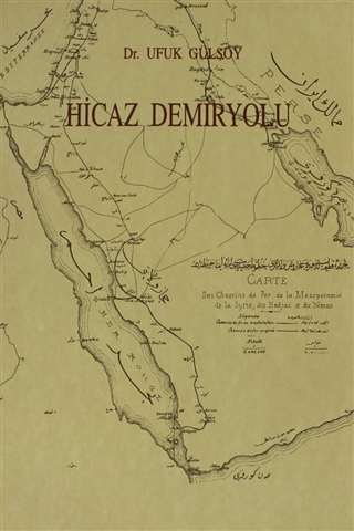 Hicaz Demiryolu