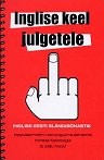 Inglise keel julgetele