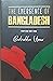 The Emergence of Bangladesh (1947-1958) by Badruddin Umar