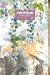 Mushishi 3