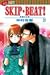 SKIP‧BEAT！─華麗的挑戰─ 31