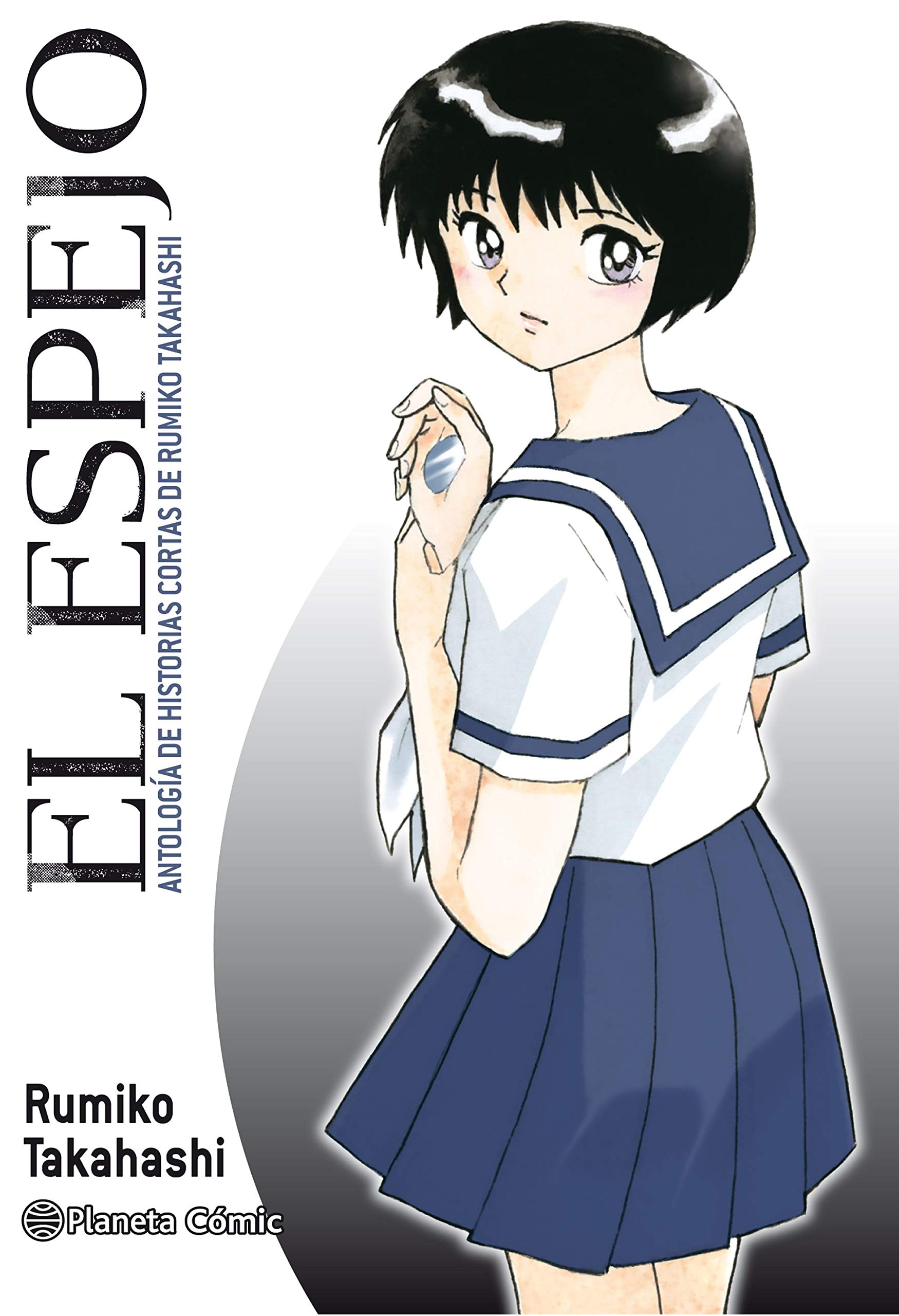 Portada de El espejo, de Rumiko Takahashi