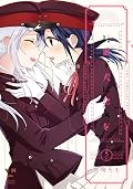 Koushin Koinu ni Koibumi wo Series by 玉崎 たま