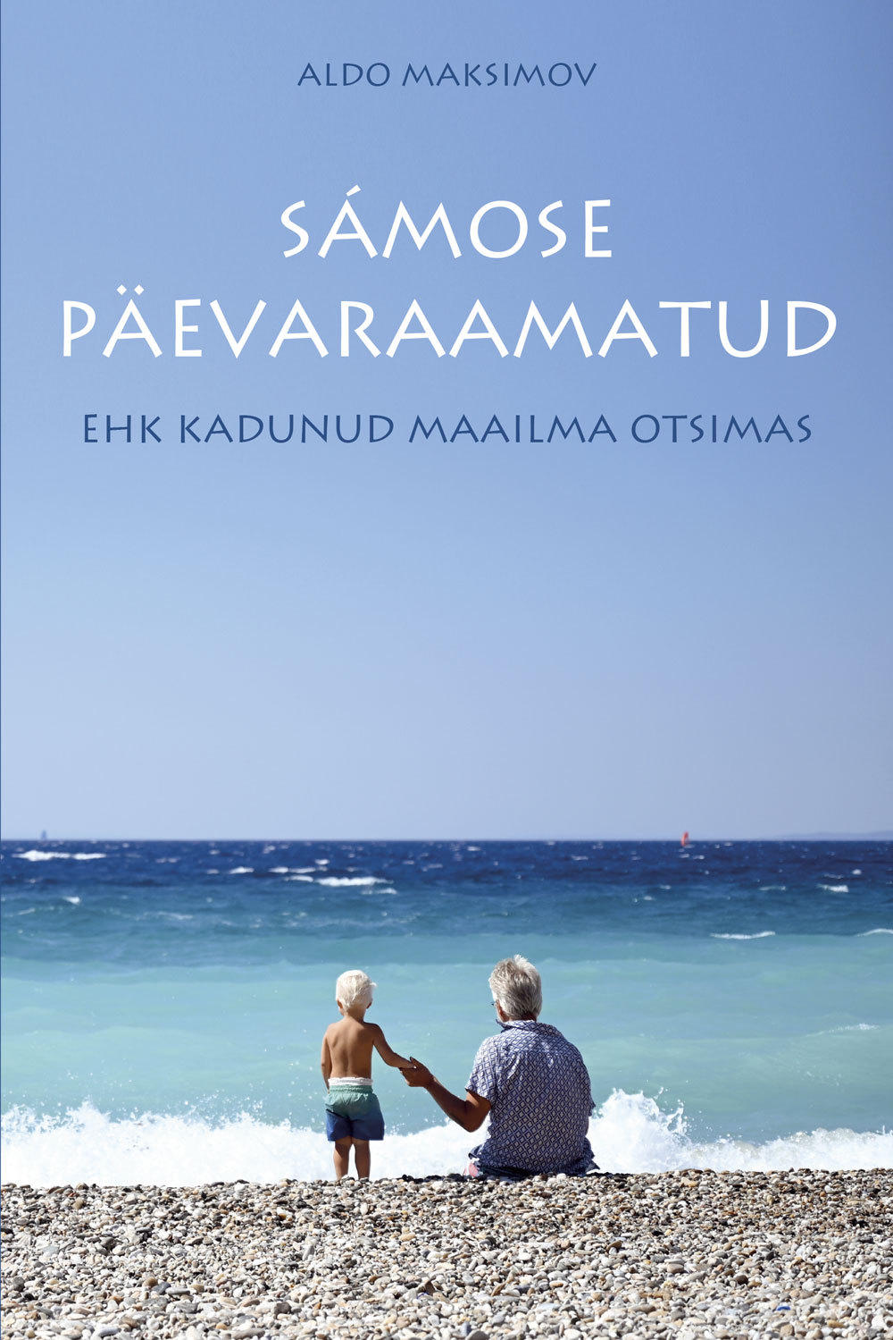 Samose päevaraamatud ehk kadunud maailma otsimas (Paperback)