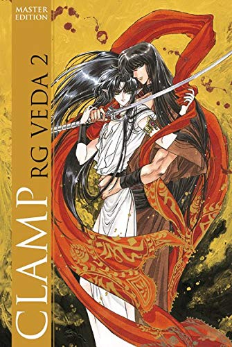 RG Veda, Band 2