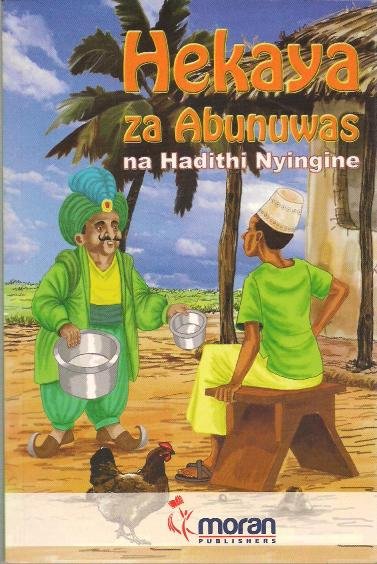 Hekaya za Abunuwas na Hadithi Nyingine
